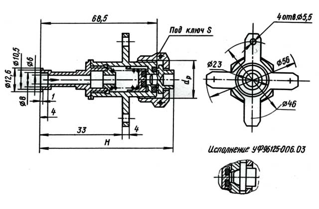 Клапан обратный УФ 41040-006 - габаритная схема
