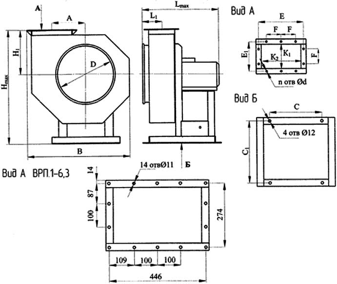Схема - габаритные и присоединительные размеры вентилятора ВРП-8 (АИР 180 M4)
