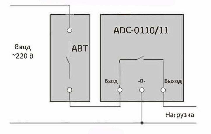 Рис.1 Схема включения реле ADC-0110-63